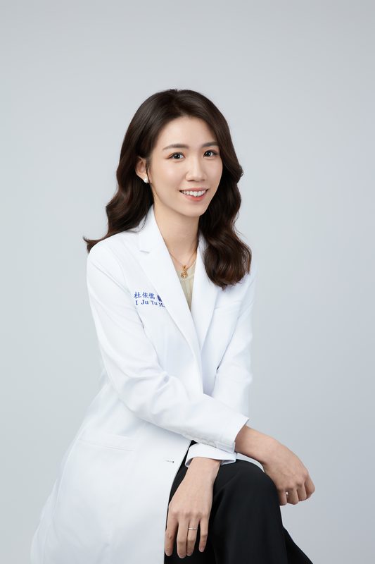 杜依儒醫師 Dr. Tu I Ju
